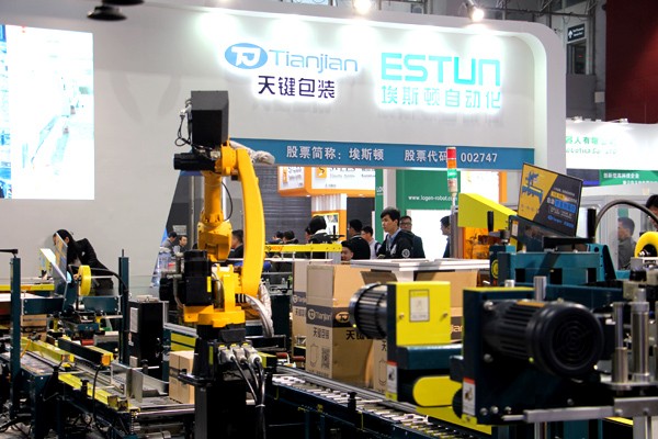 廣州國際自動化展開幕 演繹工業(yè)4.0科技盛宴 廣州國際自動化展開幕 演繹工業(yè)4.0科技盛宴